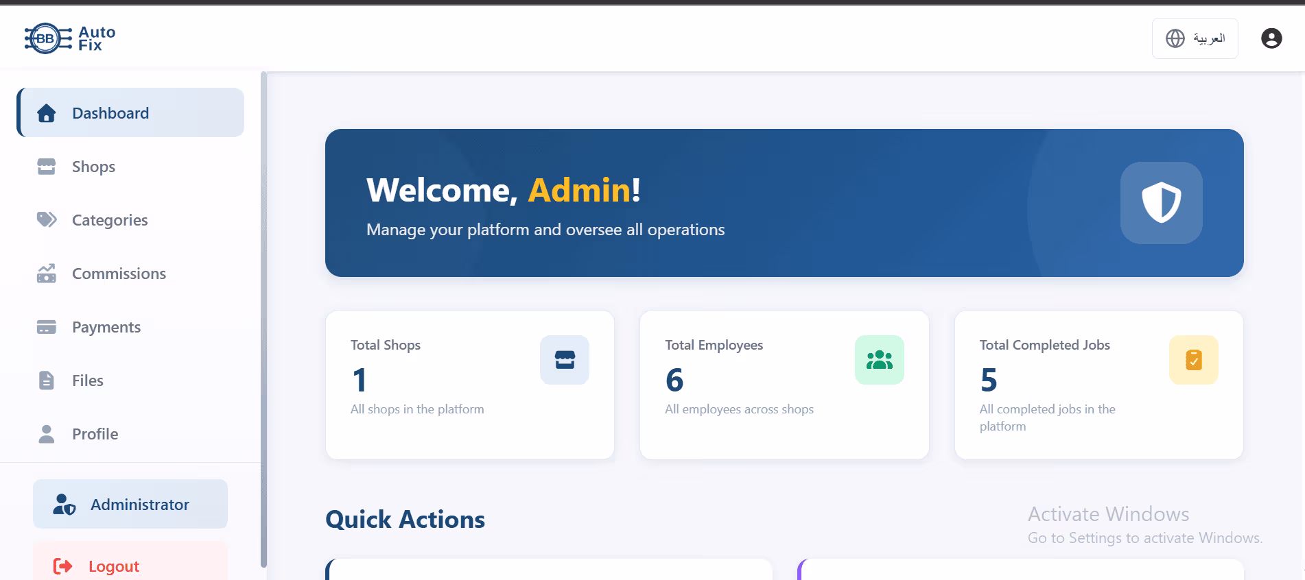 Admin Dashboard