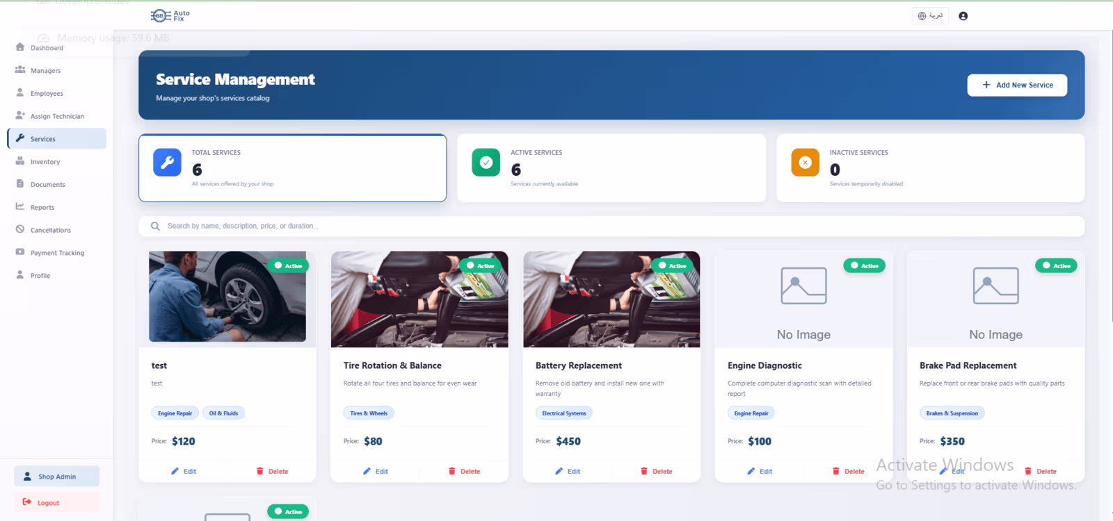 Service Management