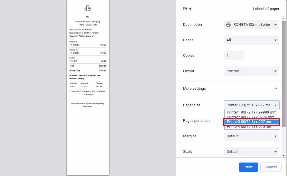 Browser Printing Step 7
