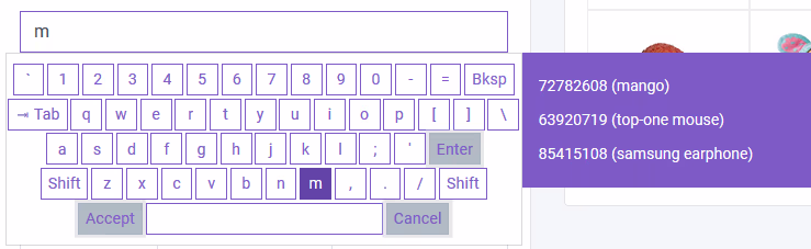 POS Screen 1